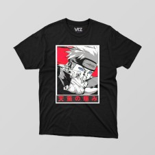 naruto - Pain