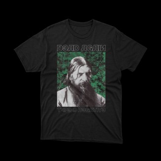 T-shirt Type o negative dead again rasputin