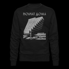 Felpa sweatshirt Molchat Doma Etazh | premium quality at the best price | vrz shop