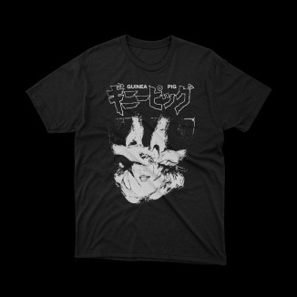 T-shirt film horror guinea pig | qualità premium al miglior prezzo | vrz shop