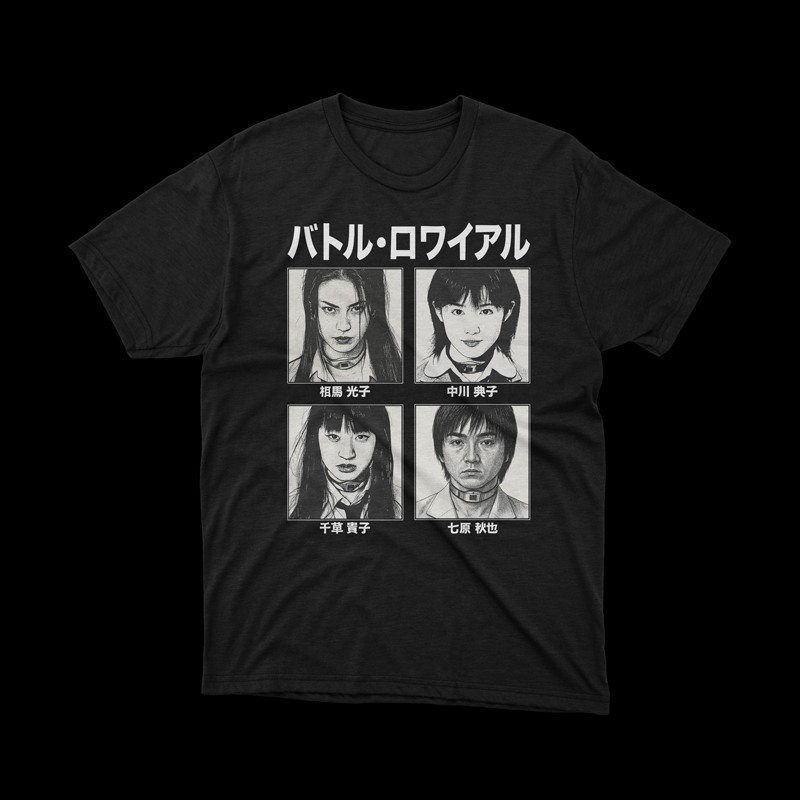 T-shirt film horror Battle Royale