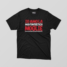 io amo la mia fantastica moglie
